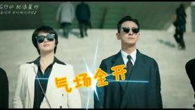 娱乐圈吃瓜双男主